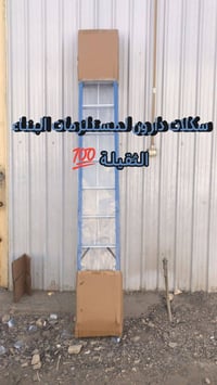 🪜🪜يتوفر كافة أنواع السلالم 🪜🪜🪜🔥✨🔥 ✅درج سلايت فايبر كلاس (الجنل ـالشخاط...