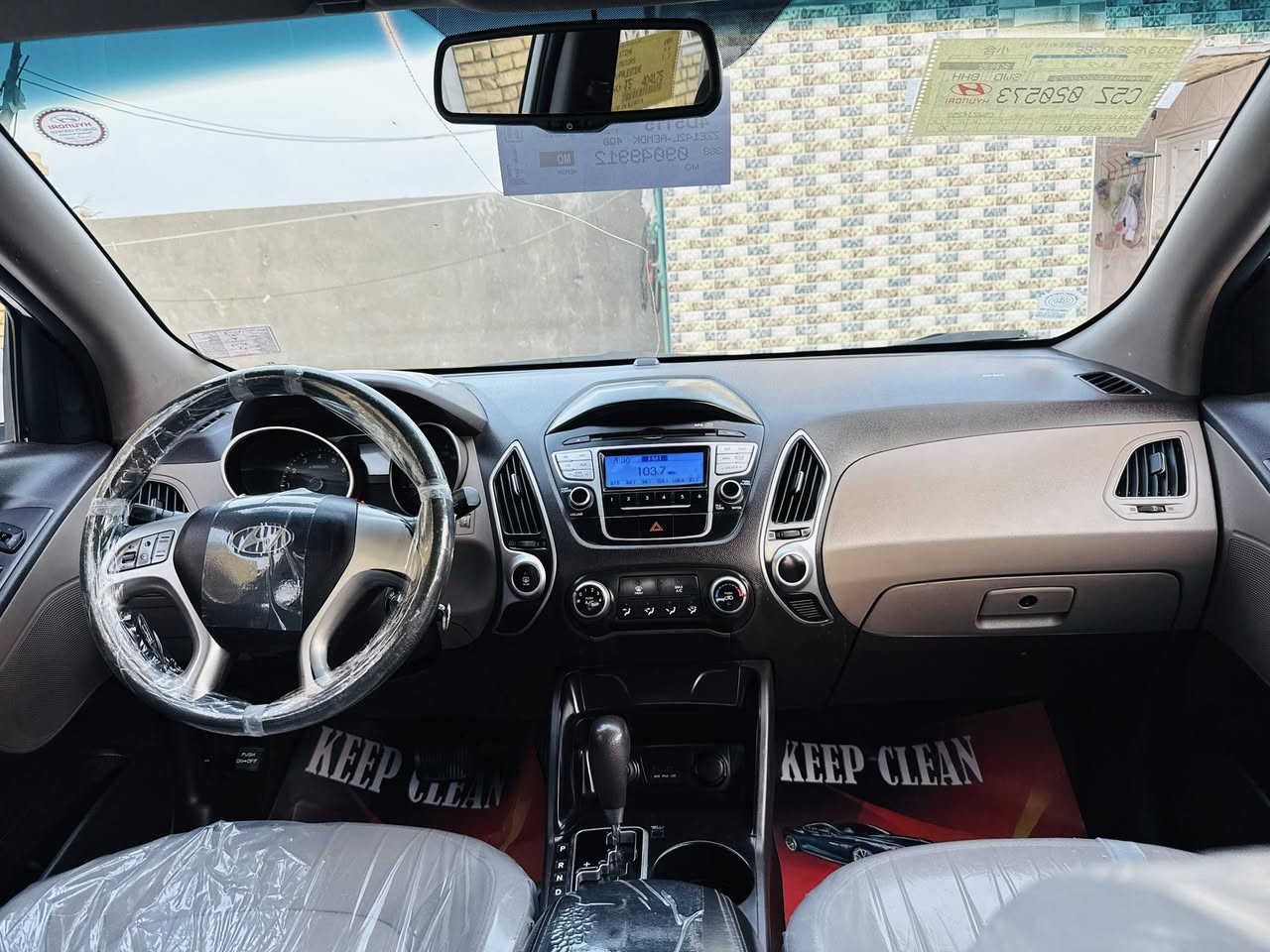 اللهم صل على محمد وال محمد 
السلام عليكم الي عشاق الجديد 
هونداي توسان موديل 2014 خليجي 
ماشيه 167 الف كفاله عامه ضربه وصبغ وتبديل وفتح وخياس كفاله حته الدعاميات سياره جديده جدا جدا 
مواصفات فول تحكم استيرن شاره بلمرايه بلاجكتور 
5 ويل كب محرك 2400 دوش شرط ما مفتوح بيه برغي 
استخدام شخصي عد راعيه من 2014 لحد لان 
جاهزه من كلشي كير ومكينه وحداديه وتبريد ثلج 
تدفئة تخم تاير جديد دواخل شرط زيرو 
سياره مال جناي ماعوزه برغي ترايه كلش حلو 
رقم بصره مشروع وطني سنويه جديده لغايه 2028 
تحويل ثاني اليوم السعر 148 مكان السياره الناصرية 
 الشراي يتصل 
***********
