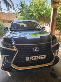 لكزز • ٢٠٢١ • كفاله