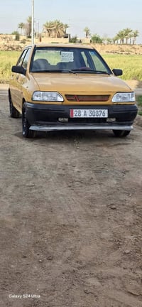 تاير جديد • تحويل جديد • ٢٠١٥