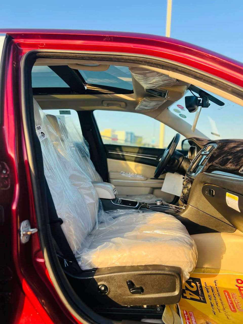 سلام عليكم اوبامه ١٦ بيها مكانات صبغ وابيعلك حزام رقم بصره تحويل ثاني يوم لمتدد فول للخير للبيع فقط السعر ١٦٠وبيها مجال *********** شط العرب, البصرة
