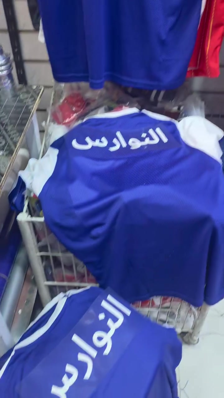 تم تجهيز فريق النوارس دريس وشورت تمرين طباعه
لجنه شباب الشعيبه...***********
