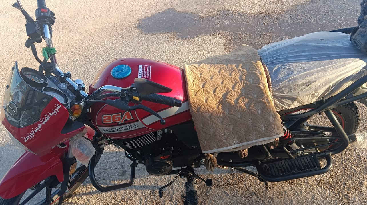 دراجه دايوان موديل 25 سكنر سعر خاص
***********
*********** كربلاء
