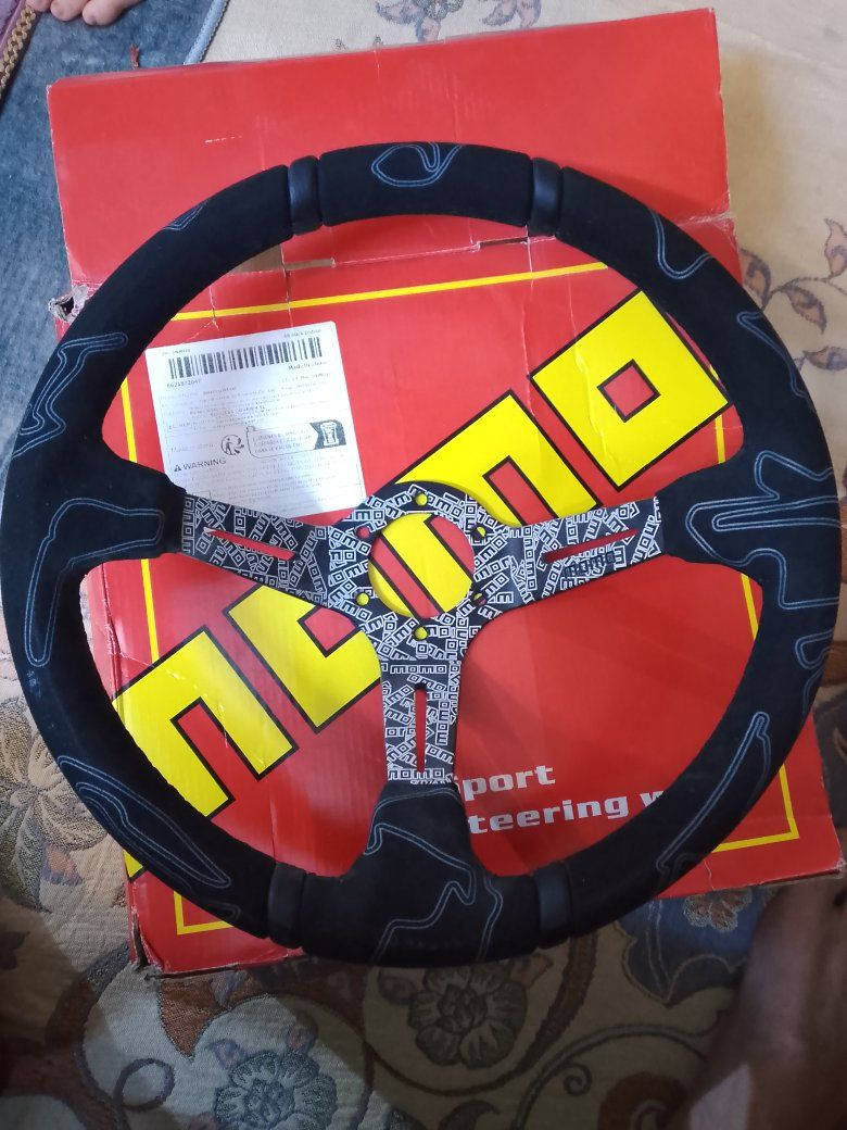 البيع ***********
