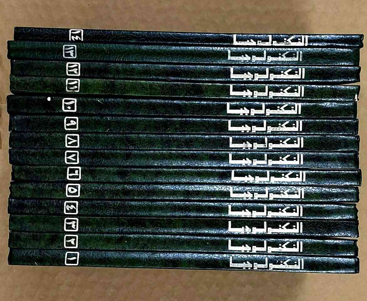 موسوعة ( التكنلوجيا ) السويسرية
الحجز على الخاص


**إذا كنت صاحب هذا الإعلان وتريد حذفه لأي سبب، رجاءا أرسل رسالة إلى الدعم الفني**