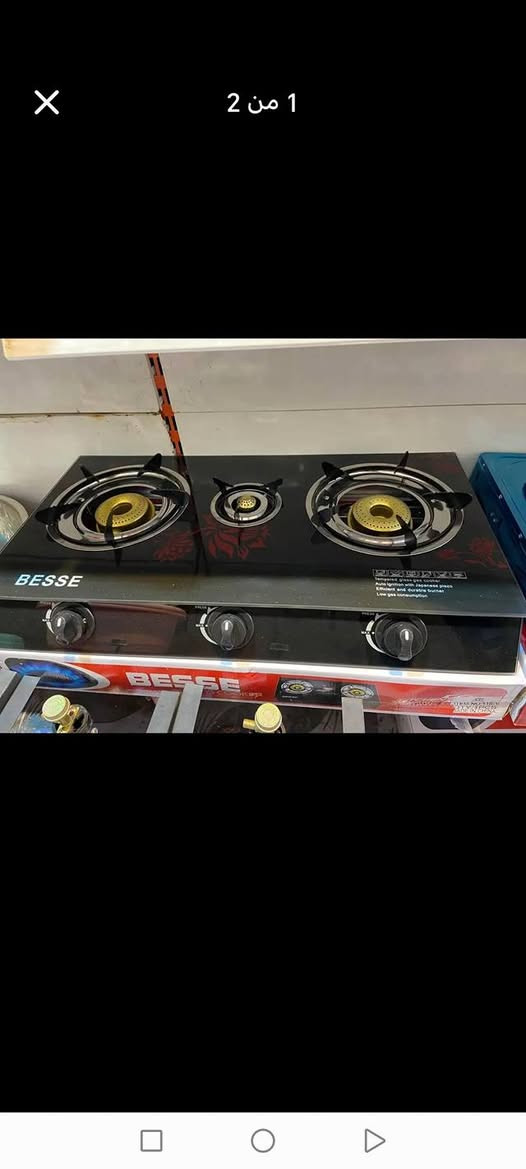 طباخ غاز ٣ عين الأصلي درجة أولى 
 نار زرقا
وقويه جدا مفيده
سطح زجاجي حراري 
كل هذا بسعر ٣٥ الف توجد خدمة مجانا داخل كربلاء وباقي المحافضات ٣ الاف للحجز عل خاص او واتساب كربلاء, العراق


**إذا كنت صاحب هذا الإعلان وتريد حذفه لأي سبب، رجاءا أرسل رسالة إلى الدعم الفني**