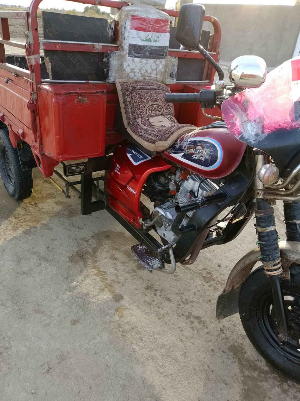 للبيع ستوته دايون موديل 21السعر 950وبيه مجال بسيط مكفوله كهربائيّات شغاله كامله للتواصل الاتصال على الرقم ***********
