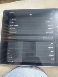 ايباد  ٩ للبيع ذاكره  ٦٤مكاني بغداد الأمين الثانيه سعره225 07874219020