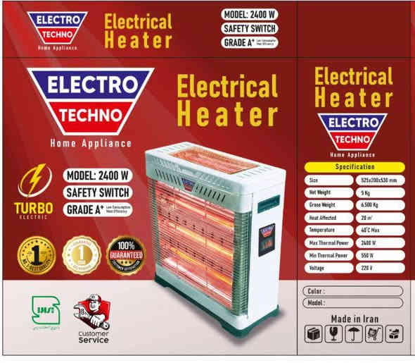 السلام عليكم اخوتي الاعزاء
وصلت الصوبه الكهربائيه 
اسعار جمله فقط 👌 
للتواصل معنا 
***********
بي واساب 📞📞
