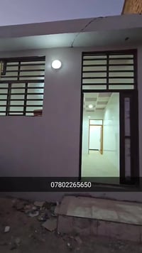 الكوفة البراكية • ٥٠م • غرفة صالة