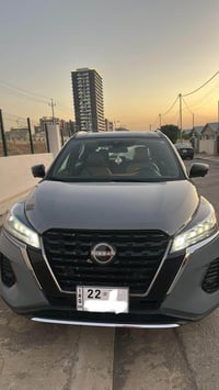 كيكس فول • ٢٠٢٣ • سماعات بوس