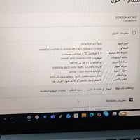 Dell Latitude 5410 • i5-10310U • نظيف ٩٥٪