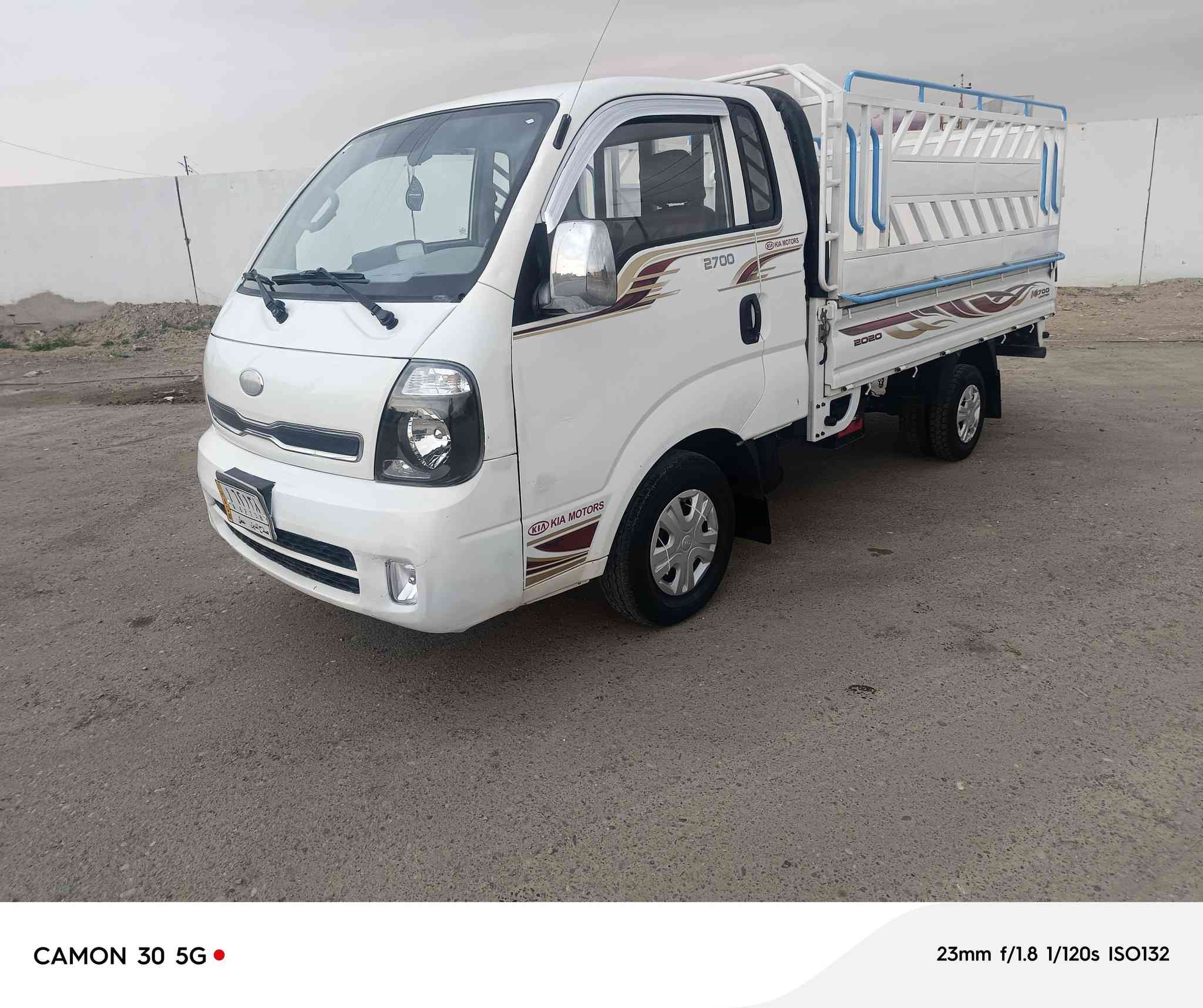 سلام عليكم البيع كيه موديل 2014
رقم صلاح الدين شرط التحويل 
سيارة مكفوله 
سعره 108
مكان سياره بيجي 
رقم الهاتف ***********
رقم الهاتف ***********
