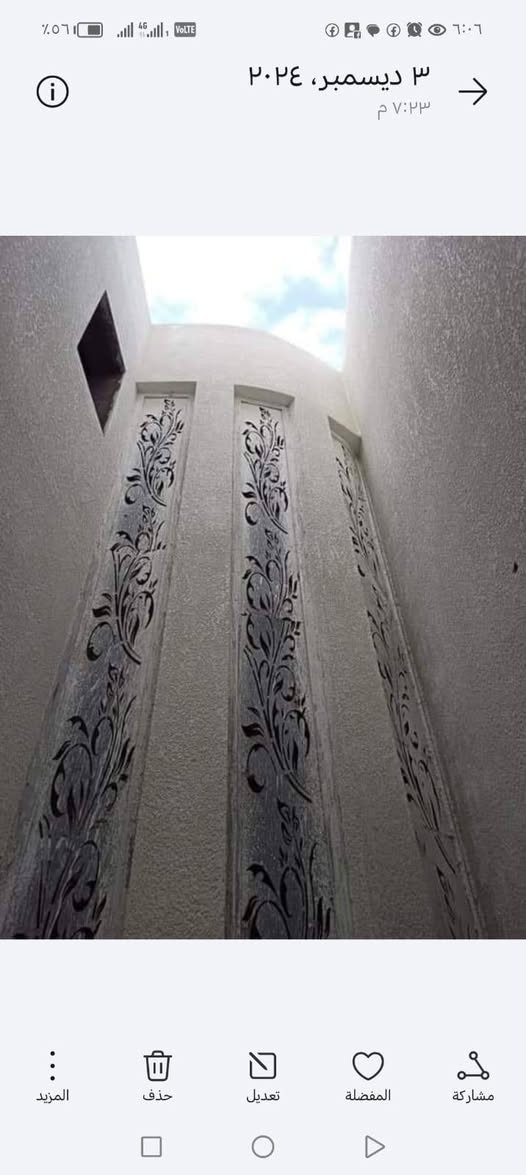 السلام عليكم خلفه متفرغ البخ جص سمنت بورك نثر سقل جراره الط عملنا مكطوعه متر كربلائي ***********
