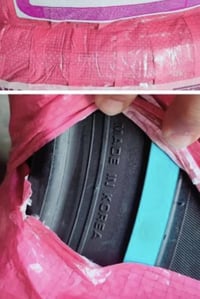 تاير كوري • ١٩٥/٧٥/١٤ • بابل