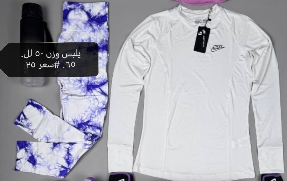 اخر قطع تشيرتات متوفره  استغلوا. العرض عليهم تخفيض
#سعر 8 قطعتين ب 15  قياسات على الصور

توصيل داخل بسمايه الف

بغداد محافظات 5000


**إذا كنت صاحب هذا الإعلان وتريد حذفه لأي سبب، رجاءا أرسل رسالة إلى الدعم الفني**