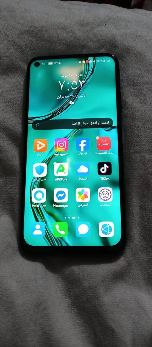 هواوي نوفا 7iذاكره128 عشوائية 8 جهاز نظيف شخط مابيه كله شغال معالج810 سعر150 مكان بغداد جهاز بدون ملحقات كفر مع لزكه شاشه


**إذا كنت صاحب هذا الإعلان وتريد حذفه لأي سبب، رجاءا أرسل رسالة إلى الدعم الفني**