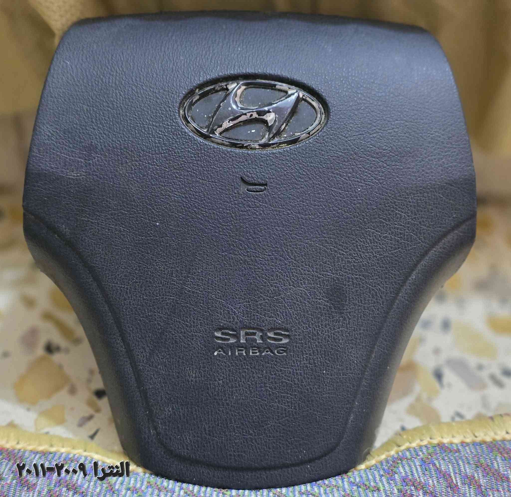 السلام عليكم 
ايرباك النترا مقدسة ٢٠٠٩-٢٠١١
 كامل مال حاوية تفصيخ اصلي 
*********** واتساب
