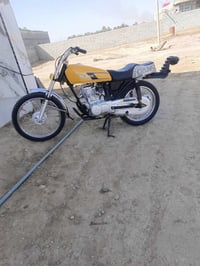 دراجه نضيفه • بدل بستم وكلجات • قضاء الغراف