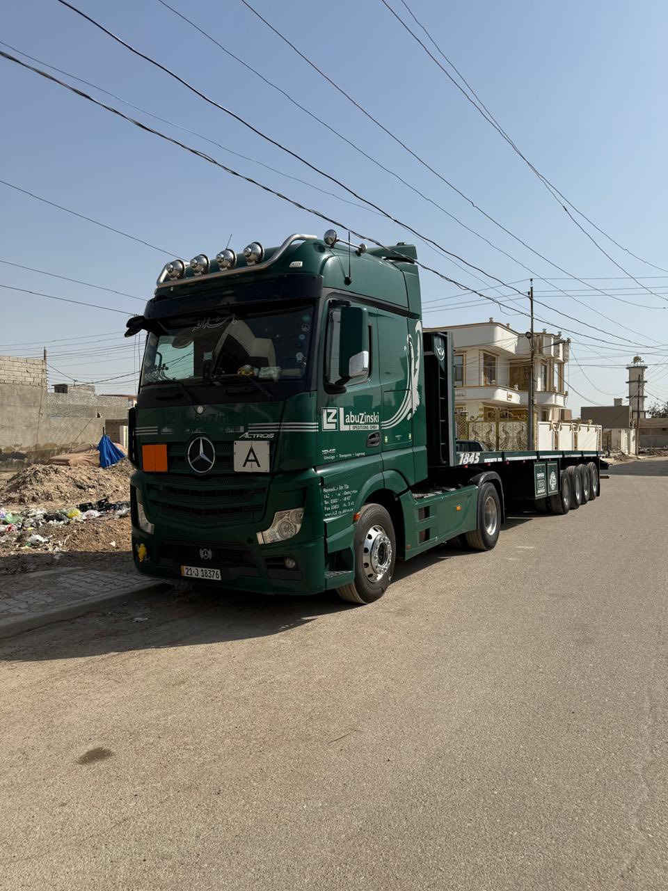 السلام عليكم للبيع اكتروس وحش ٢٠١٤فول مواصفات  حجم ٤٥رتايد ٤دناكير تخم تاير راس عربانه كهربائيات بالوني باقي التفاصيل علئ رقم تلفون ***********
