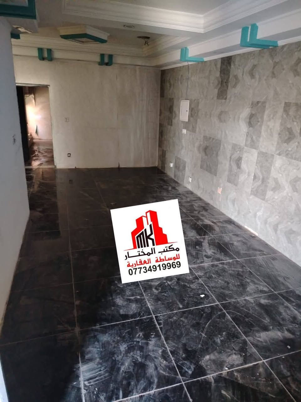 💥#للايجار___في___السيديه
#سكني______تجاري
يصلح ان يكون سكني او مكتب او معهد او شركه 
🚩#نوع العقار 👈 بيت ١٤٠ متر مدخلين 

♦️#تفاصيل  :👈كراج وغرفه استعلامات وصاله ومطبخ و٤ غرف نوم وحده سويت وصحيات ومنور والسطح مغلف سندويج مقطع وبي غرف مخزن 
🛑#موقع__الدار: 👈 السيديه ، الشارع العام ، قرب أفران الريان 
♦️#بدل الايجار 👈 : مليون و ٥٠٠ الف
 
🚩#للمعلومات اكثر 👈 الاتصال ☎️***********
🚩#لا تترددون بالتواصل معنا ، لدينا خبرة متراكمة في عالم العقارات
نساعدك على معرفة احتياجك ، و كل ما هو مناسب و الافضل لك
🚩#عنواننا : بغداد ، السيديه  ، شارع الصناعه، مجاور صيدلية بسمه الامل 
#مكتب_المختار للوساطه العقارية العقاري
