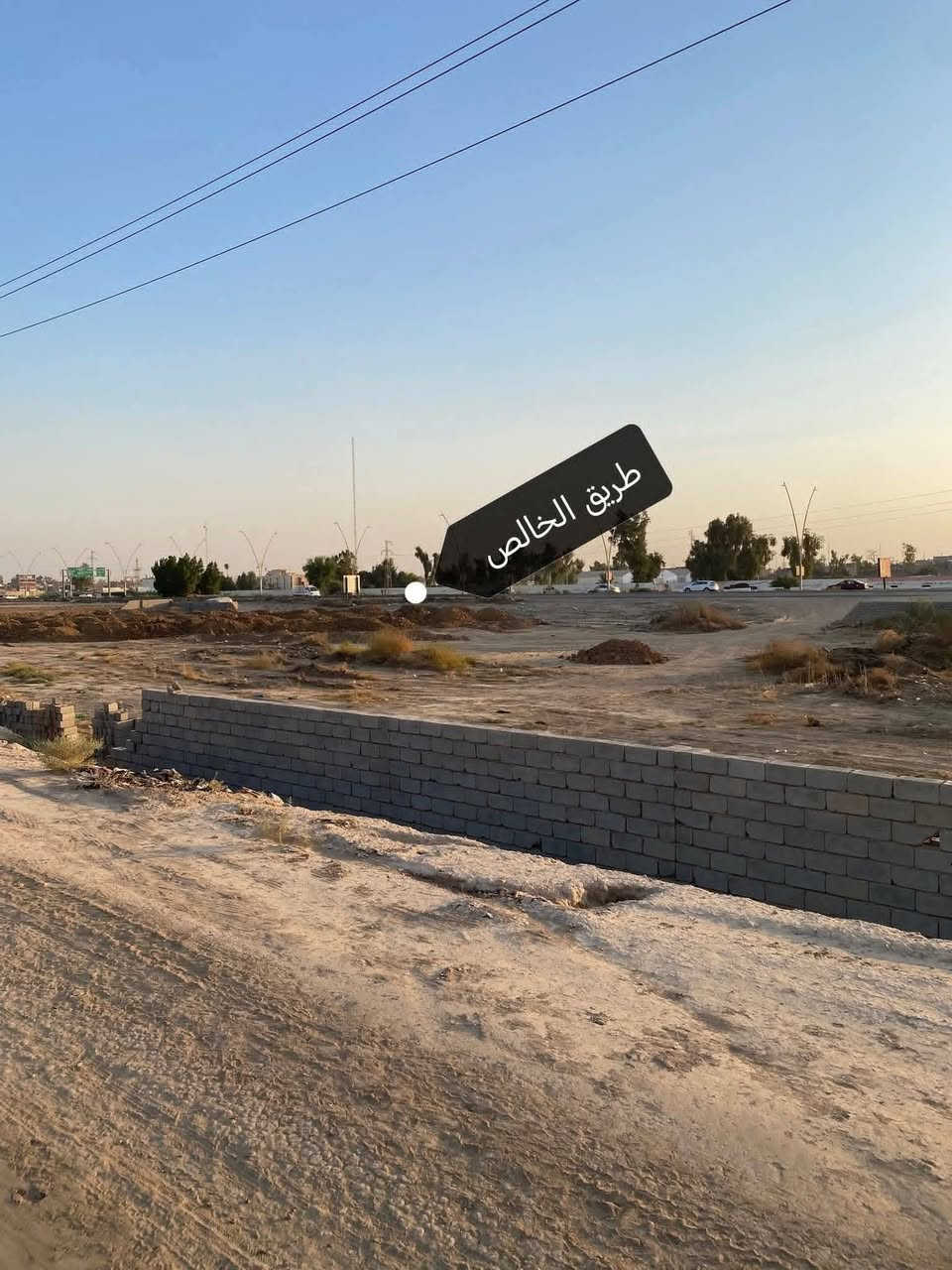 سلام عليكم
قطعة أرض للبيع طابو زراعي سند 25
مساحة القطعة:120متر
واجه :8 متر
نزال:15متر 
الموقع :قرب مجسر تقاطع القدس _قرب جامعة بلاد الرافدين _قرب مستشفى سلمان الهيبي _ قرب على المدينة الرياضية
للاستفسار :*********** 
او مراسلة خاص
