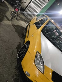 كفالة عامة • ٢٠١٥ • رقم بغداد