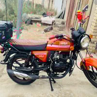 دراجة جديدة • موديل ٢٣ • شطره