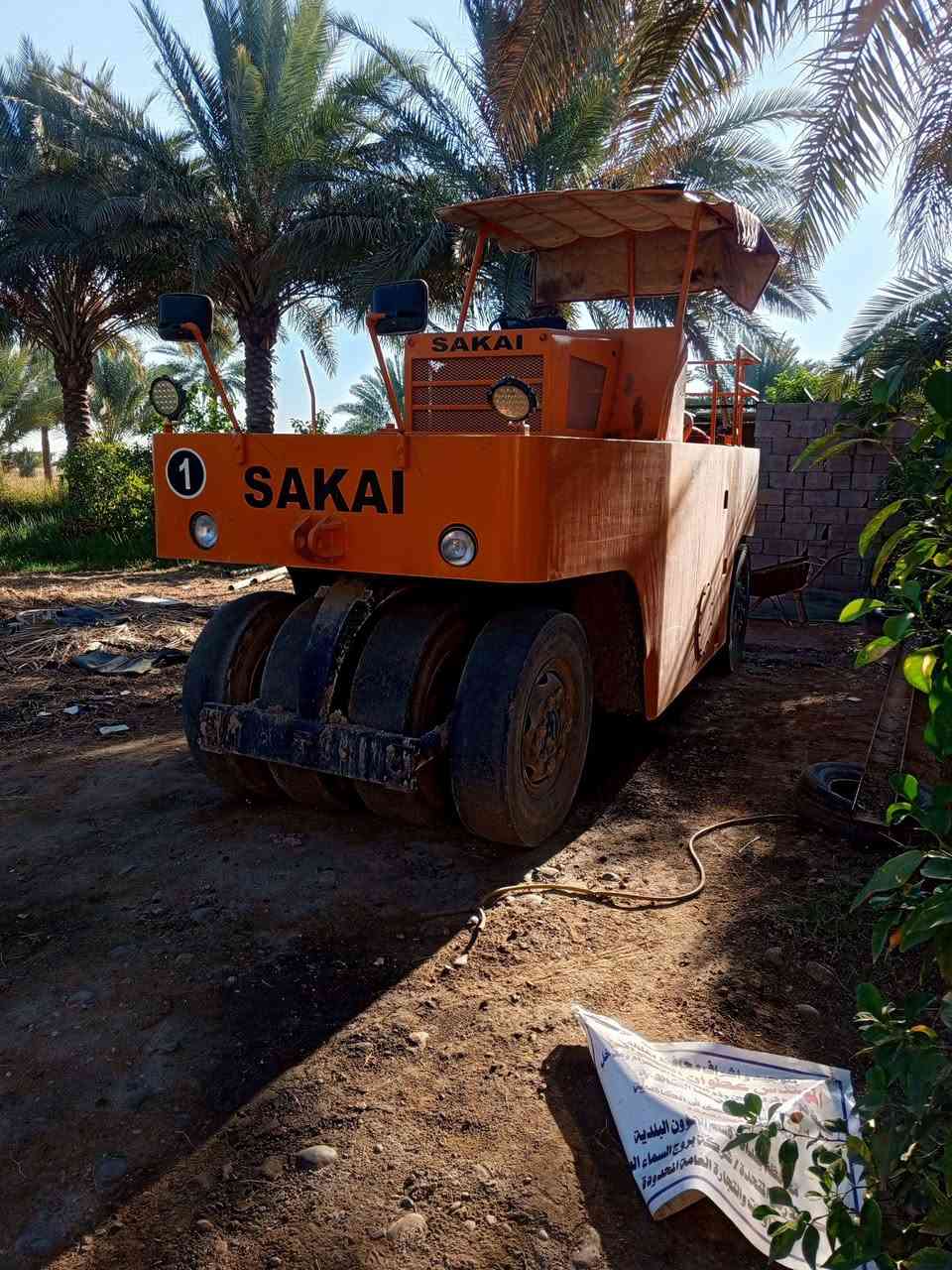 للبيع حادلات ***********.  ***********
