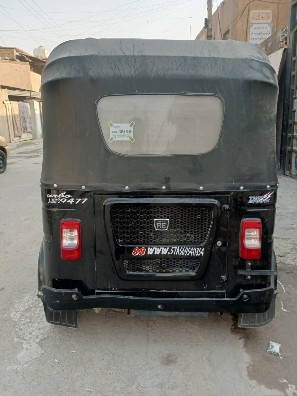 السلام عليكم تكتك ٢٠٢١ كشر مكفول مكينه مكفوله تنقيص تبخير باسمي رقم انكليزي تحويل ثاني يوم سعر ٨٢٥٠.٠٠٠ ثمانيه وربع وبيها مجال مكاني زعفرانيه ***********
