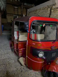 ٢٠١٨ • مرقمة كربلاء • بغداد الحسينية