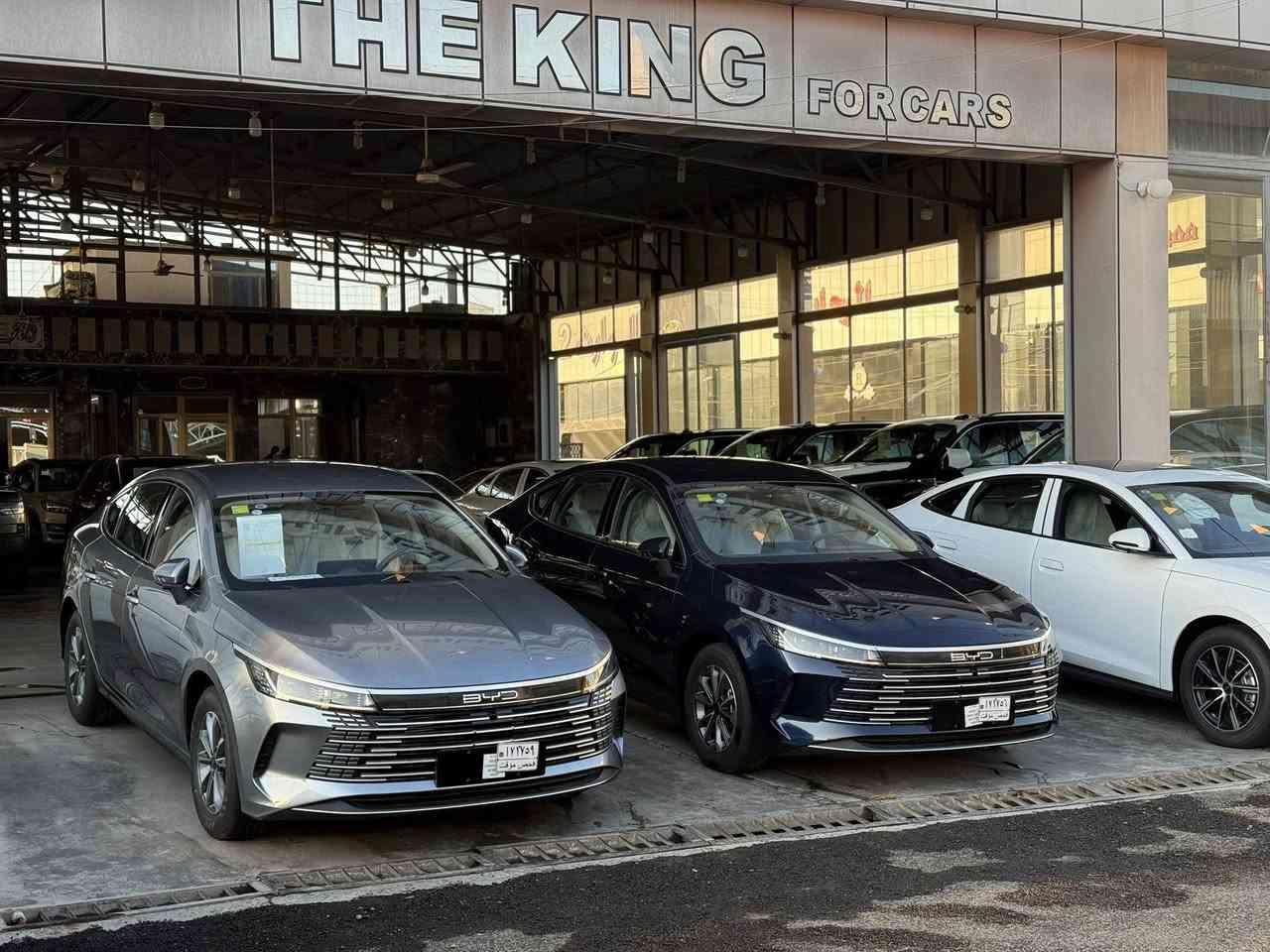 🔷معرض الملك لتجاره السيارات الحديثة🔷

       🔥دخول بي وايدي BYD الدسترويل 🔥

         🔥بل لونين السلفر والنيلي الكحلي 🔥

      🔥موديل 2025 الفول كارت والعده الكامله 🔥

                🔥الاسعار راح تكون تخبل اتصل وتدلل 🔥

الموصفات
🔹بصمة تشغيل 
🔹دخول ذكي 
🔹شاشه كبيرت
🔹ويل كب الكبير 
🔹داخل جلد اصلي بيجي 
🔹حساس خلفي 
🔹كارت تشغيل 
🔹كامره خلفيه 
🔹لايت زنون
🔹بك لايت ليد 
🔹تبريد قطعتين 
🔹يمشيك 1100
🔹لون الابيض
🔹باقي الموصفات المعروفه لدسترويل 

للستفسار زياره الموقع بغداد النهضه فرع الثالث فرع المصرف 

او الاتصال عله الارقام
***********
***********
