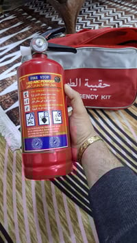 طفايه حريق للبيع مامستعمله 20وبيه مجال  جديده 07736181754 07822544382