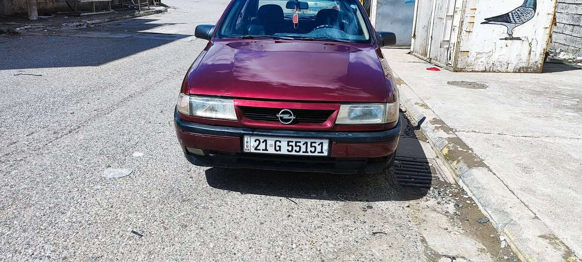 اوبل شمشمل, السليمانية


**إذا كنت صاحب هذا الإعلان وتريد حذفه لأي سبب، رجاءا أرسل رسالة إلى الدعم الفني**