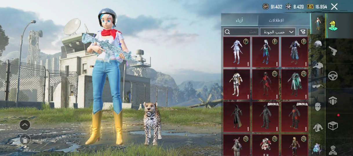 السلام عليكم ، حساب متروك سعره 45 اثير تواصل خاص ماسنجر


**إذا كنت صاحب هذا الإعلان وتريد حذفه لأي سبب، رجاءا أرسل رسالة إلى الدعم الفني**