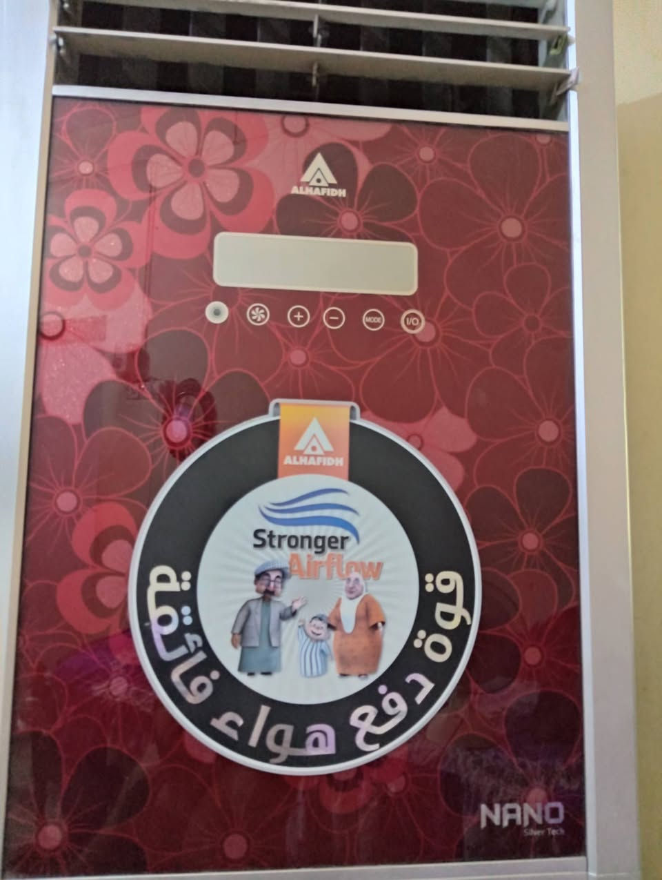 السلام عليكم ورحمة الله وبركاته سبلت للبيع سعر على خاص او على رقم الجوال *********** حله
