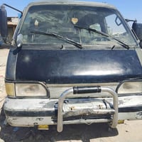 تفصيخ • كيا بستا • قطع غيار