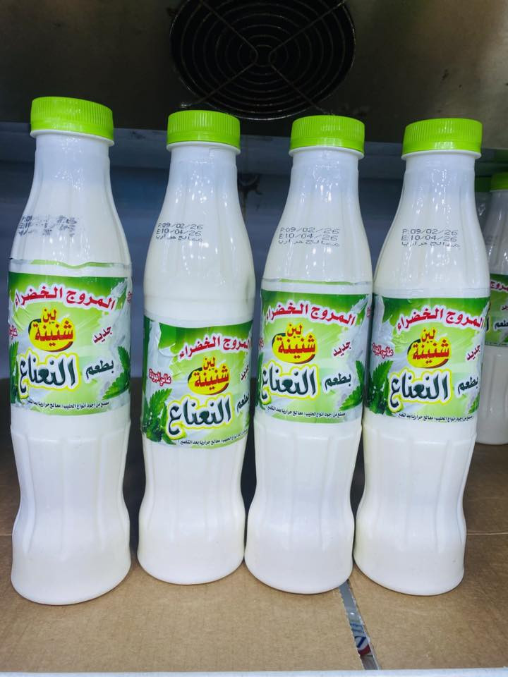 تشكيلة من الالبان والشنينة


**إذا كنت صاحب هذا الإعلان وتريد حذفه لأي سبب، رجاءا أرسل رسالة إلى الدعم الفني**