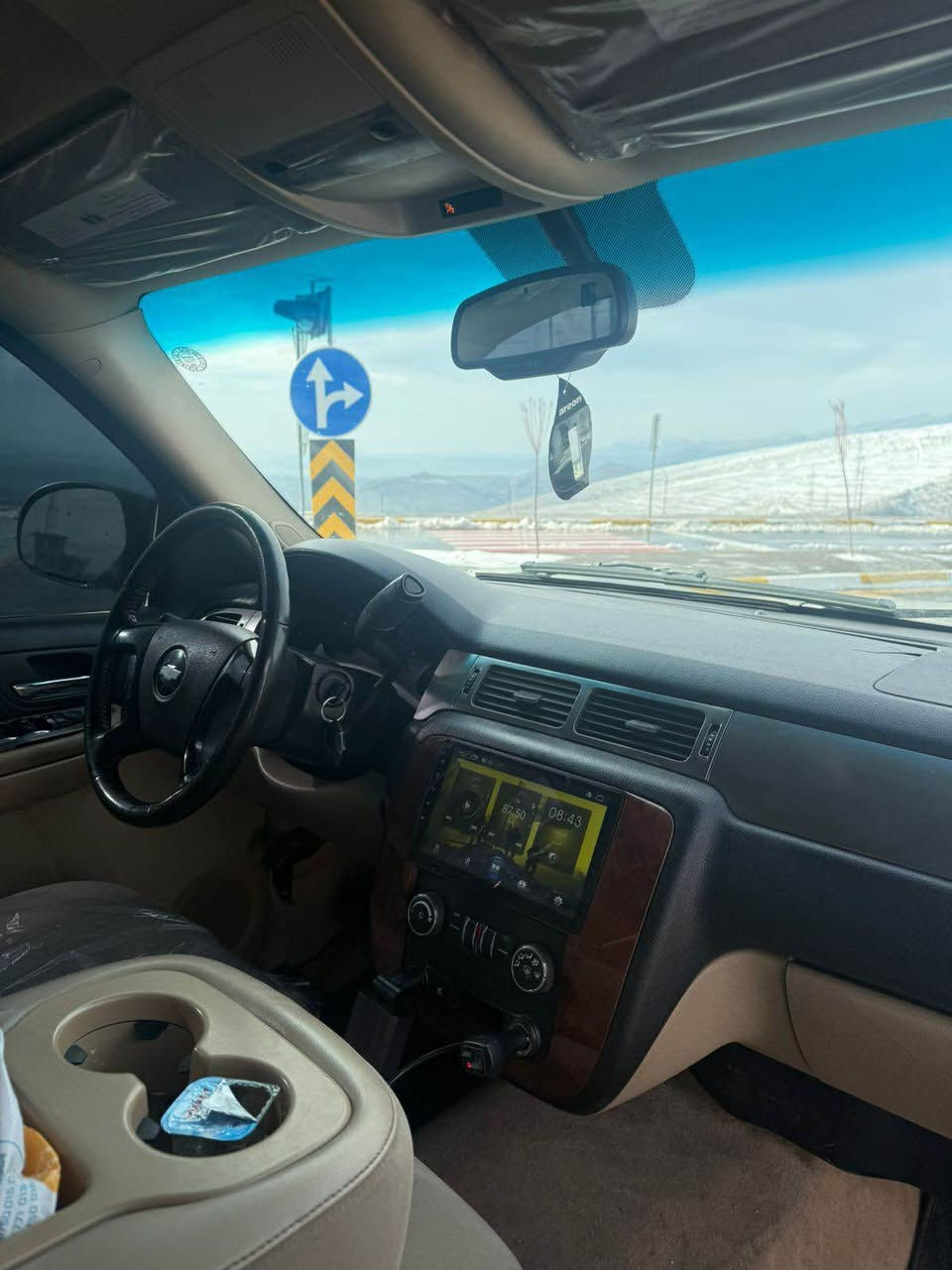 تاهۆ  دوبەیی 2010 سێ پارچەی سبوغ 83 گەڵا *********** الحمدانية, نينوى
