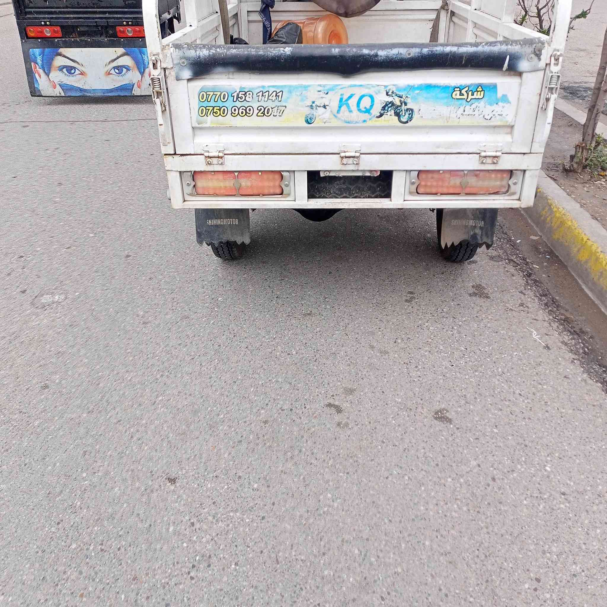 ستوته للبيع موديل 21.    ***********
