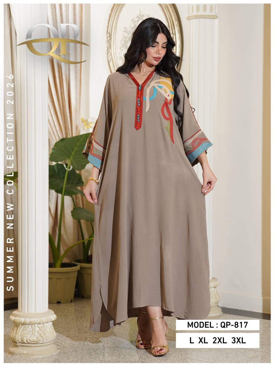 دراعة  كويتي خامات ايروبين درجة اولى
قياسات L XL 2XL 
اقل طلب درزن


**إذا كنت صاحب هذا الإعلان وتريد حذفه لأي سبب، رجاءا أرسل رسالة إلى الدعم الفني**