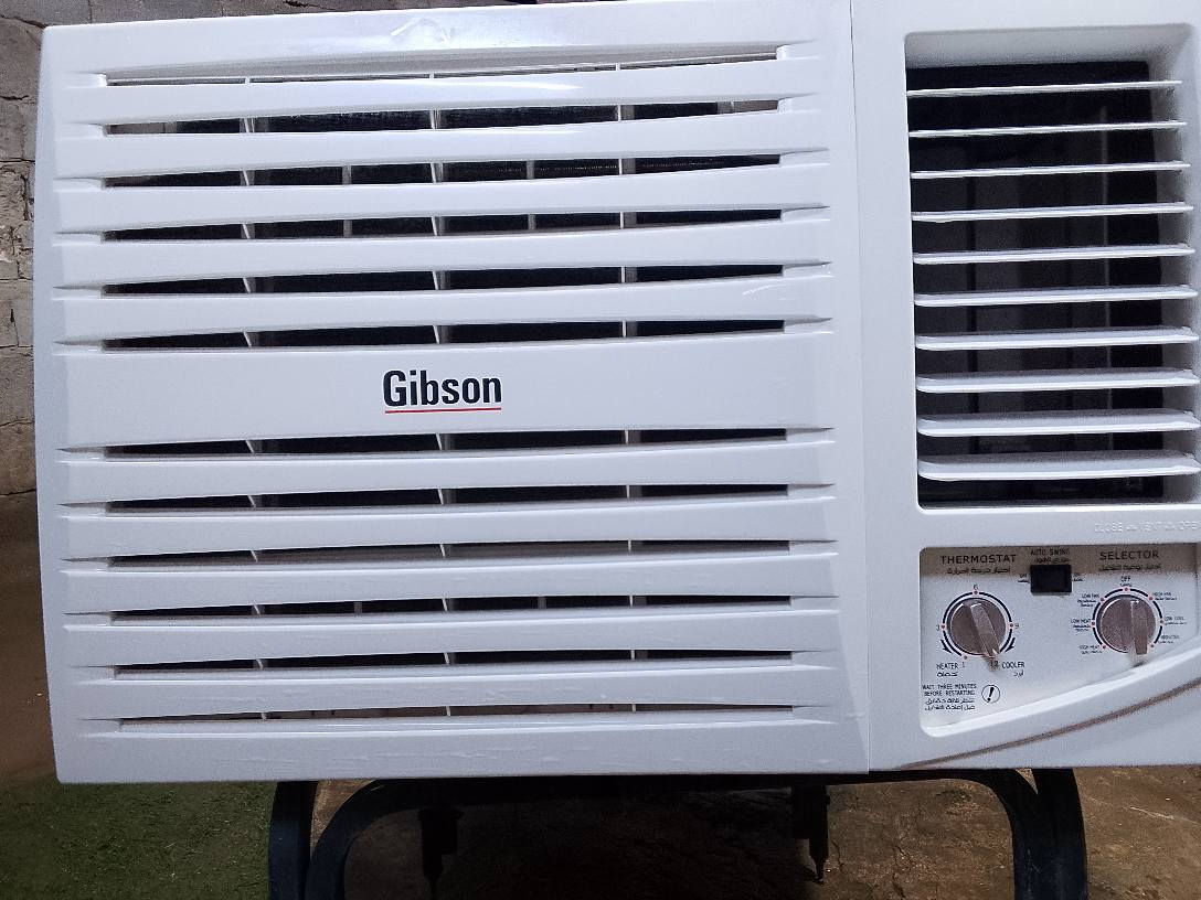 مكيف جبسون 2طن تدفئة تبريد فول السعر 300 الف


**إذا كنت صاحب هذا الإعلان وتريد حذفه لأي سبب، رجاءا أرسل رسالة إلى الدعم الفني**