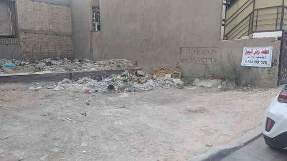 من رخصة الادمن 
قطعة أرض للبيع طابو سكني صرف، في منطقة الاعلام حي العمداء مقابل السيدية خلف المستوصف و دائرة ال K9، المساحه 100 متر مربع ( الواجهه 5 و النزال 20)، منطقة هادئة و راقيه أرقى منطقة بحي الاعلام، للاستفسار الاتصال على الرقم ***********
