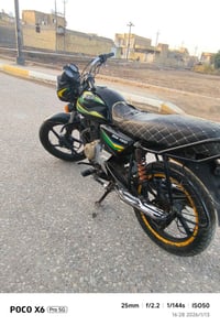 دراجة بوكسر • أوراق • واتساب