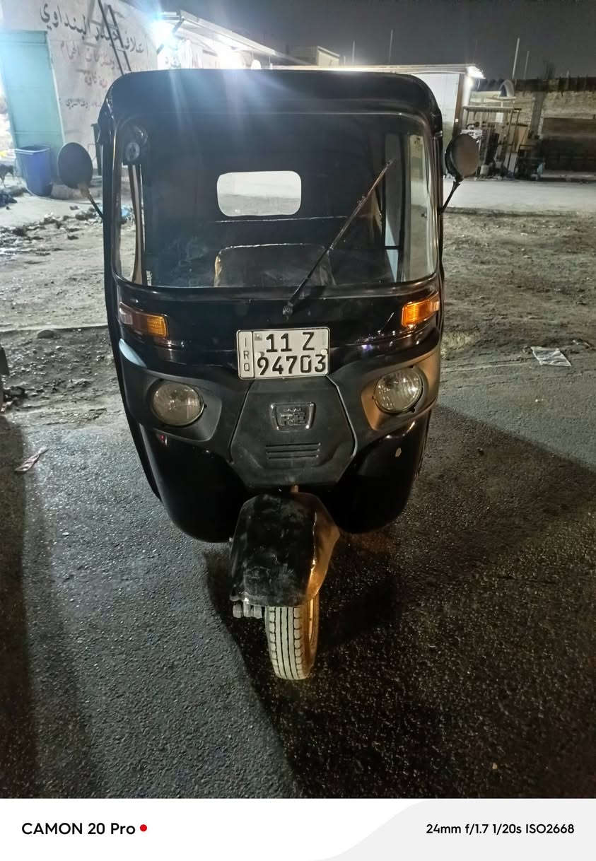 سلام عليكم تكتك 19 شهر 11 تكتك مصبوغه عام بيه فقط الغد بيه معجود صبغته شي جارده تكتك بسمي تراي يخبل زيرو كشي مبدل بيه جديد شراي ينتصل ***********
سعر 5 و 750 بيه مجال
