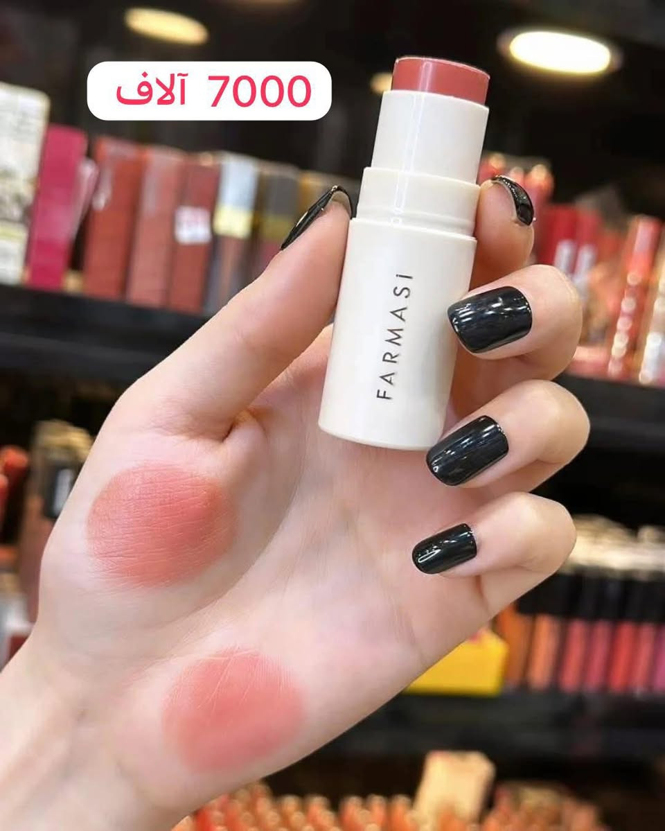 اقوووووى عروض من كوزمتك المنتظر 🔥
اقووووووى عروض على منتجات العناية🔥🔥
خصومات تصل إلى 25‎‎%‎ ولمدة اسبوع 🤍🔥
عروضنا تشمل منتجات 
سيرومات عناية للبشرة
عطور مميزة ثبات وفوحان
مرطبات لكل مناطق الجسم
🔥🔥🔥والكمية محدودة 🔥🔥🔥

🔹 كوت شهداء شارع الاطلال قرب مستوصف البلسم
🔹 يوجد توصيل لكل محافظات العراق 
📞 *********** 📱 واتساب 

#كوت #كوت_الجامعة #بغداد #كرسميس #اكسبلور
