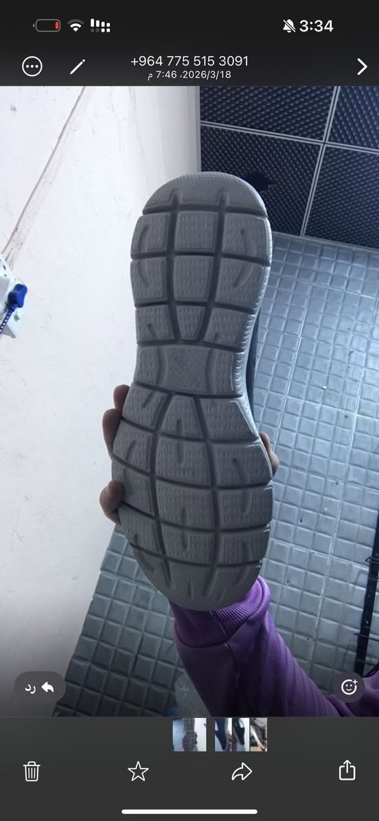 السلام عليكم 
سكجرز باله نظافة 95
قياس44 طول القدم 27  
السعر 20 الف


**إذا كنت صاحب هذا الإعلان وتريد حذفه لأي سبب، رجاءا أرسل رسالة إلى الدعم الفني**