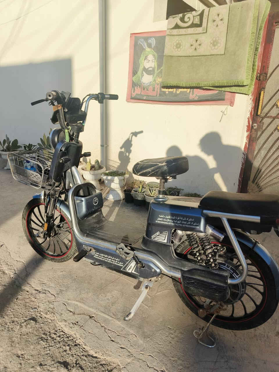 سلام عليكم باسكل شحن للبيع خمس بطاريات وياها سويج نسختين وبصمه شغالات والسعر 350 وبي مجال الاستفسار عن هذه الرقم ***********
