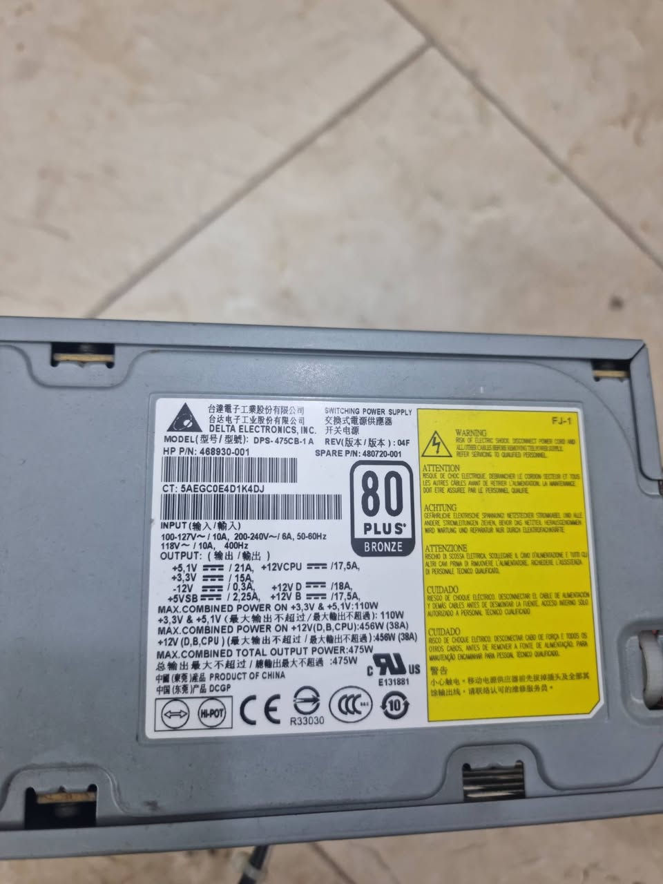 كامبو
معالج Xeon W3680 
بورد hp 0b4ch 
رامات 12 ddr3 
مبرد هوائي
وبورسبلاي 475W 

ب65 الف مع التوصيل


**إذا كنت صاحب هذا الإعلان وتريد حذفه لأي سبب، رجاءا أرسل رسالة إلى الدعم الفني**