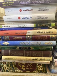 كتاب • سعر ثابت